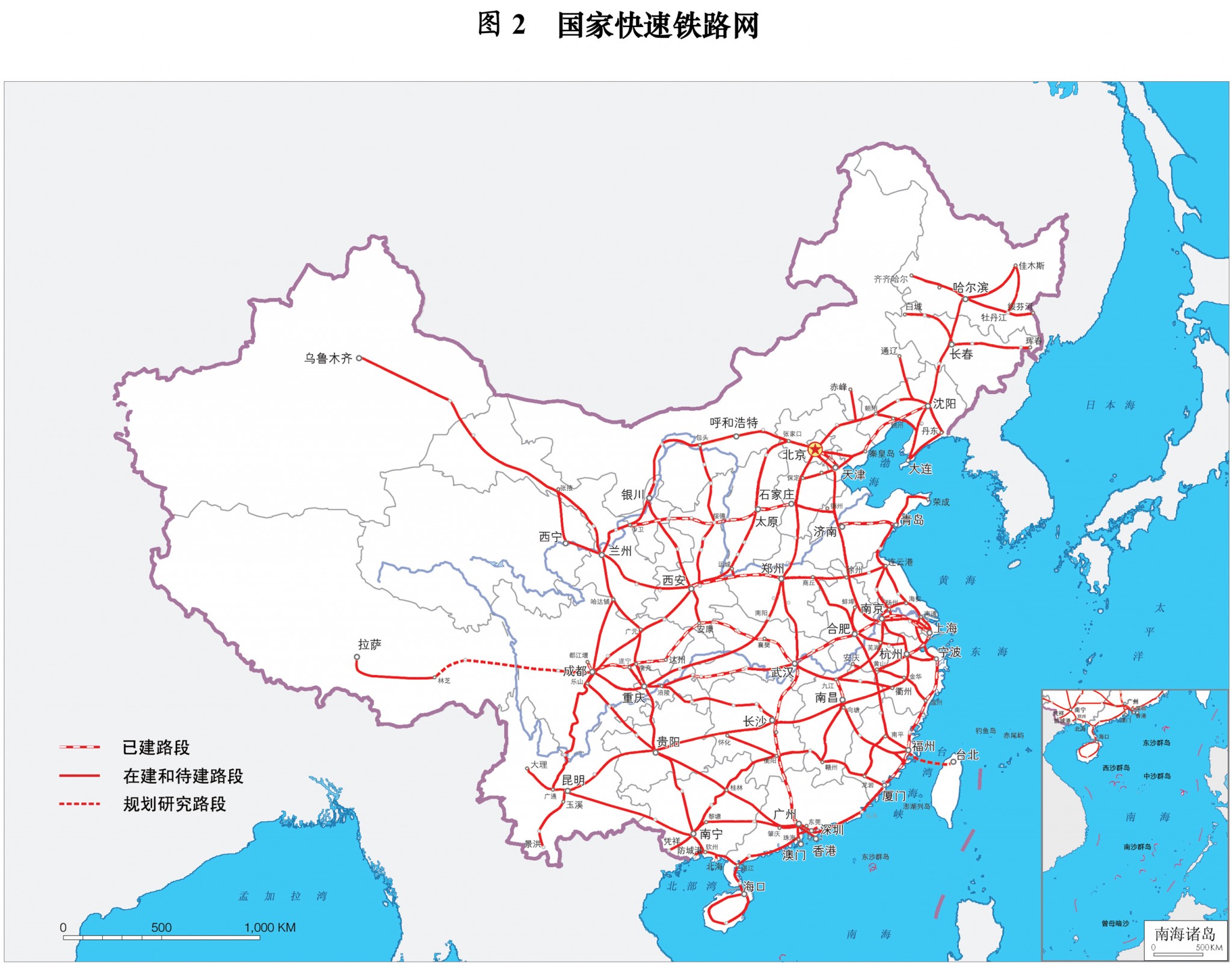 Railroad Lines in China