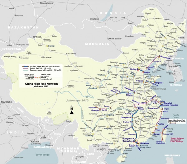 China High Rail Network